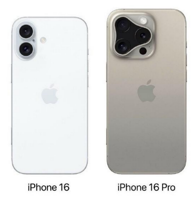 徐汇苹果16维修网点分享iPhone16系列提升明显吗 