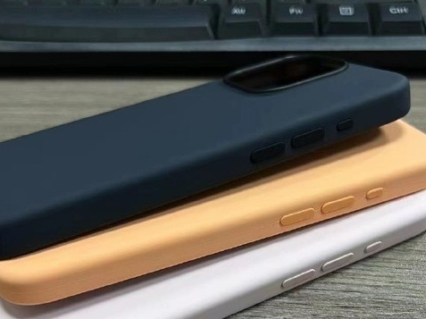 徐汇苹果14维修站分享iPhone14手机壳能直接给iPhone15用吗?