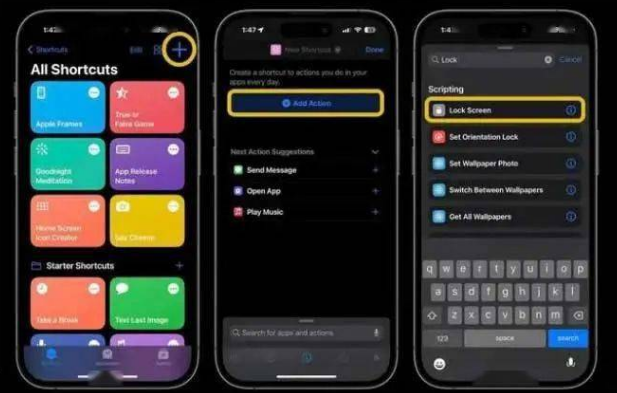 徐汇苹果14锁屏维修店分享iPhone14升级iOS16.4后如何创建锁屏快捷方式 