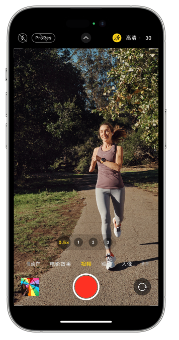 徐汇苹果14维修店分享iPhone 14 机型使用“运动模式”拍摄更稳定的视频 
