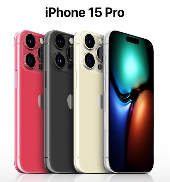 徐汇苹果维修网点分享iPhone 15 Pro长什么样 