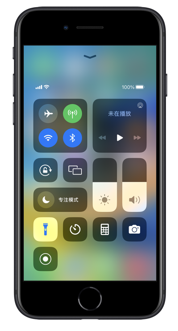 徐汇苹果14维修分享苹果iPhone 14 Pro手电筒开启方法 