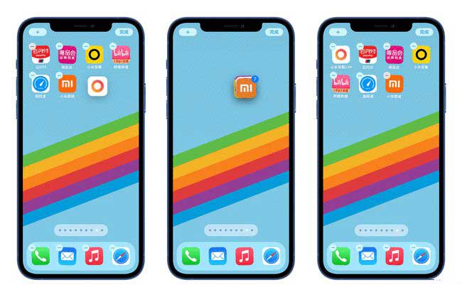 徐汇苹果手机维修分享iPhone 12如何批量移动 App 图标 