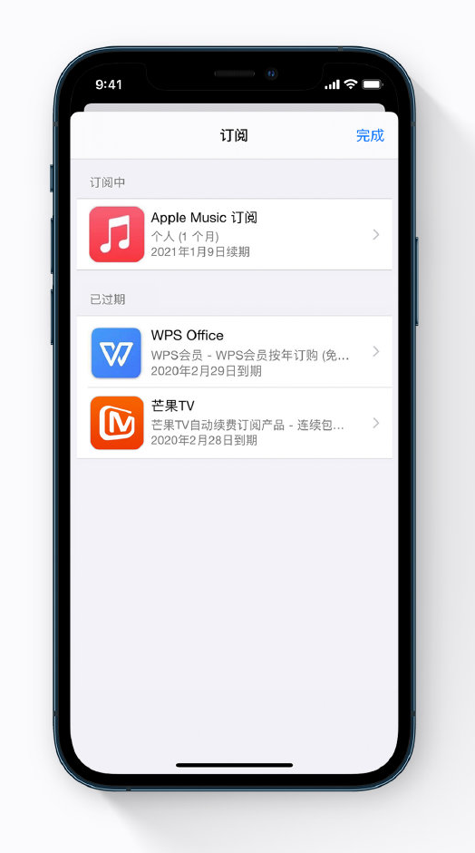 徐汇苹果手机维修分享小技巧 