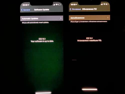 徐汇苹果手机维修分享iPhone 12 显示黑色画面时发绿光怎么办 