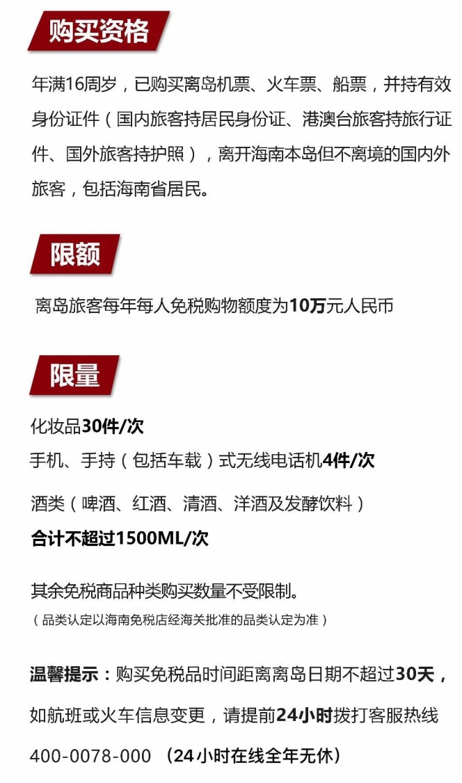 徐汇苹果手机维修分享琼版 iPhone 12 售价 4784 元起，如何才能买到 