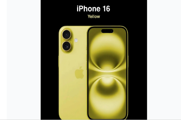 徐汇苹果手机维修分享iPhone 16换电池 