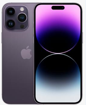 徐汇苹果维修点分享iPhone 14 Pro有电自动关机故障 
