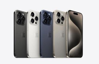 徐汇苹果维修点分享iPhone 15 Pro自动关机故障解析 