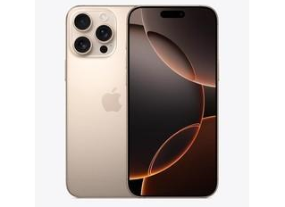 徐汇苹果维修点分享iPhone 16 Pro Max自动关机的不同应对情况 