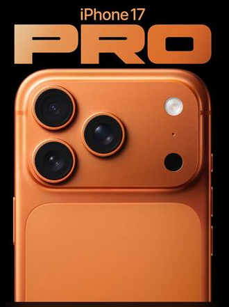 徐汇苹果维修点分享iPhone 17 Pro扩容UWB与系统校验坑 