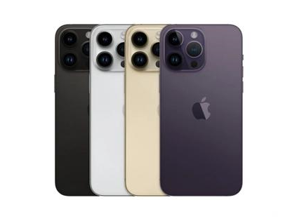 徐汇苹果维修点分享iPhone 14 Pro Max通知与配件排错 